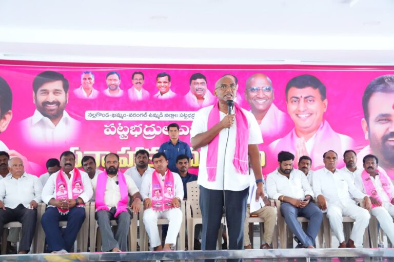 మూడేళ్ల పాలనలో రేవంత్ రెడ్డి సంపాదన 50 వేల కోట్లు – డా.ఆర్‌.ఎస్‌. ప్రవీణ్‌కుమార్‌