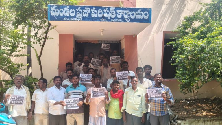 ఇర్విన్ రిజర్వాయర్‌ను రద్దు చేయాలి